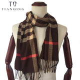 Red Lined Brown Scarf